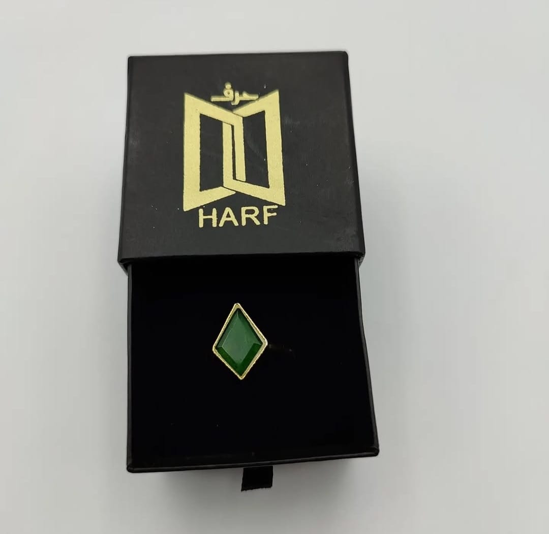 Pyramid Ring Emerald